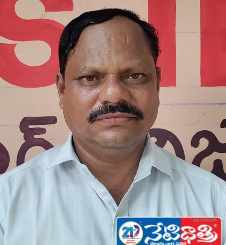 IFTU District General Secretary D. Brahmanandam