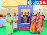ICDS at Pushkarala.