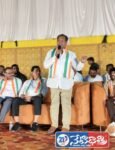 Congress leaders party