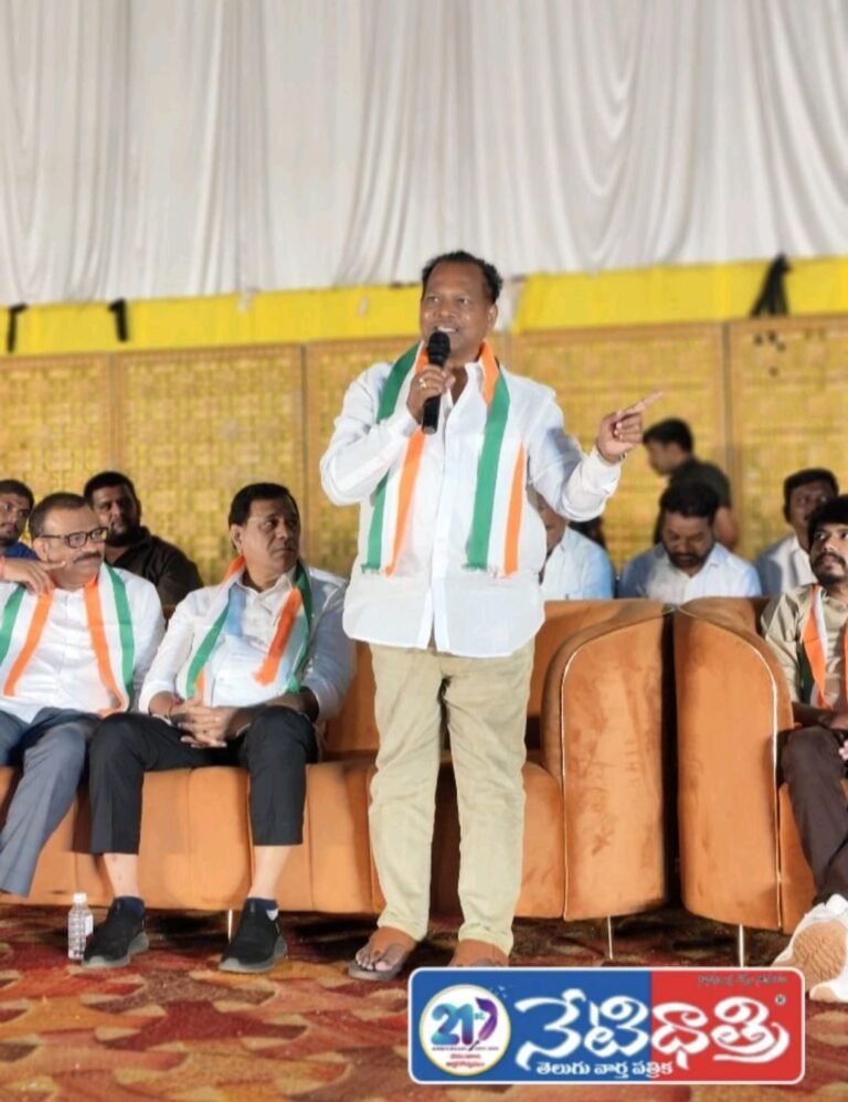 Congress leaders party