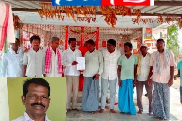 Congress Party's New Gangadhar Raju