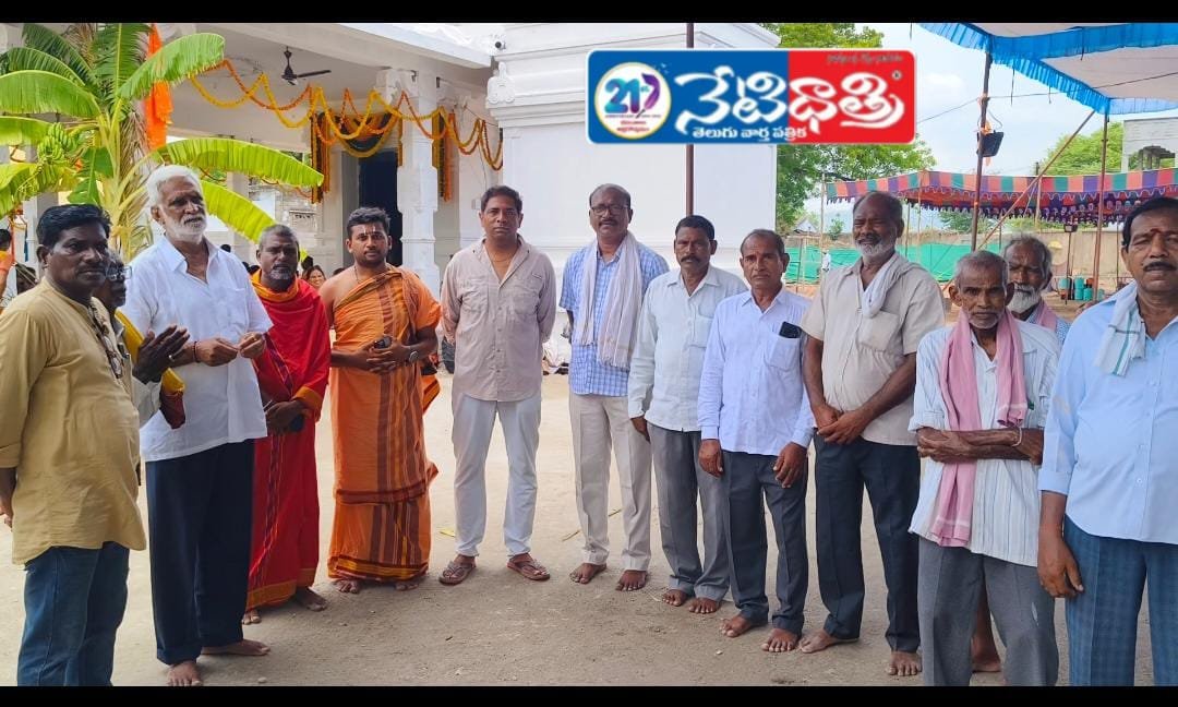 శ్రీ సీత లక్ష్మణ హనుమత్ సమేత ఆలయ పునరుద్ధరణ.