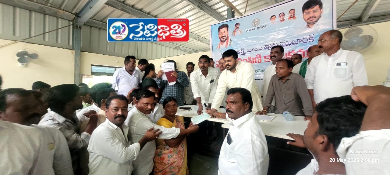 విద్య వైద్యంపై కాంగ్రెస్ దృష్టి.