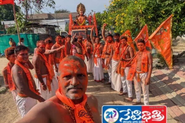 Hanuman