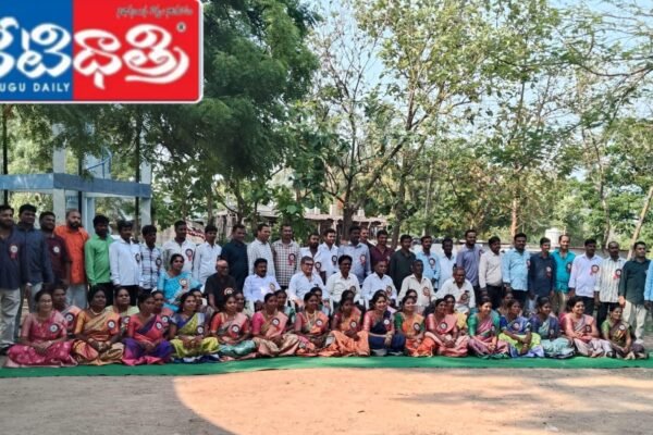 Students and Teachers