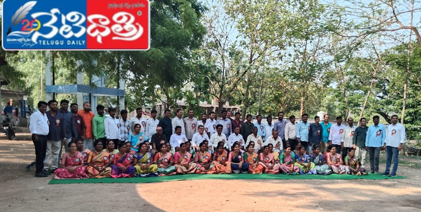 Students and Teachers