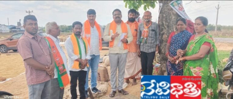 Nishidhar Reddy.