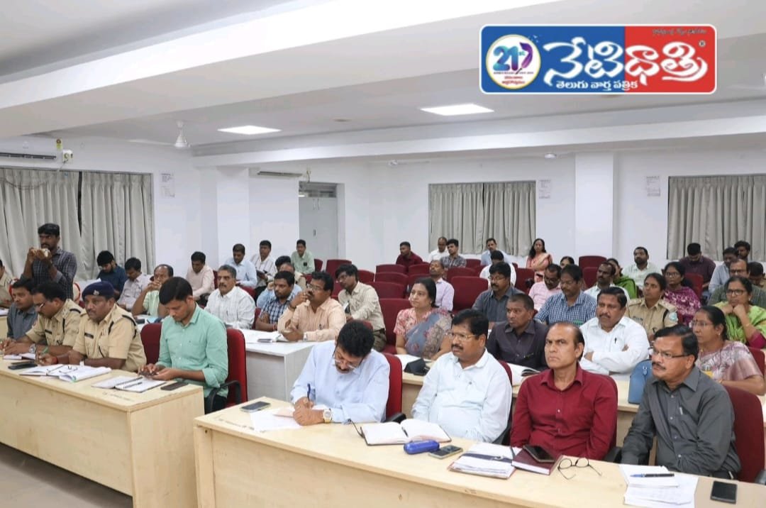 CM's visit.