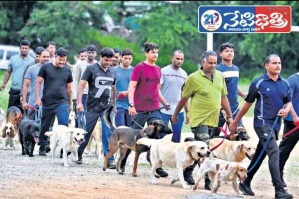జహిరాబాద్ చేరుకున్న డాగ్ స్క్వాడ్ బృందాలు. Police Dog squad teams