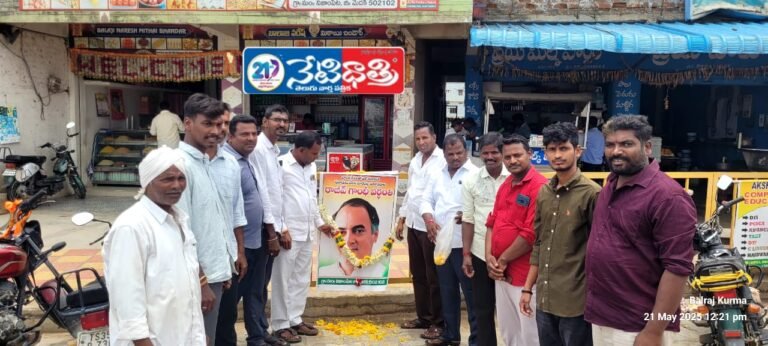 Rajiv Gandhi's death
