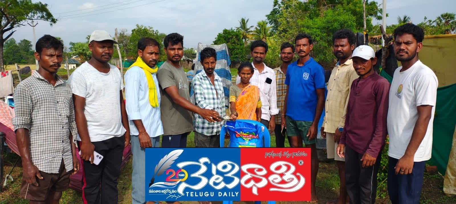 దశ దిన కర్మలకు శ్రీ రామకృష్ణ సేవా ట్రస్ట్ ఆర్థిక సహాయం.