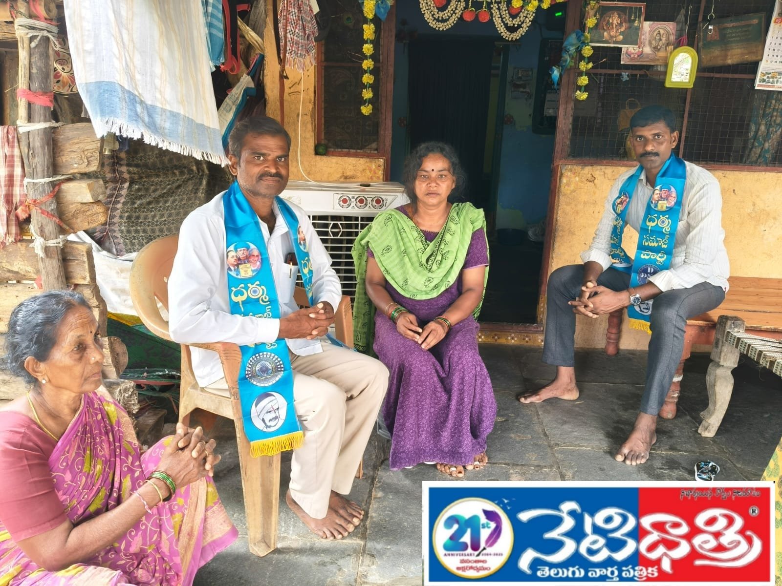 ఐకెపి సెంటర్లు మహిళలకు కేటాయించి.