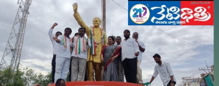 Rajiv Gandhi's death anniversary