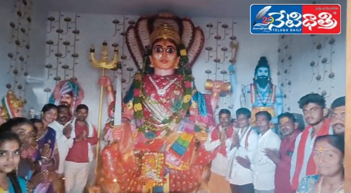 Sri Renuka