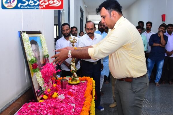 Bhagya Reddy Varma