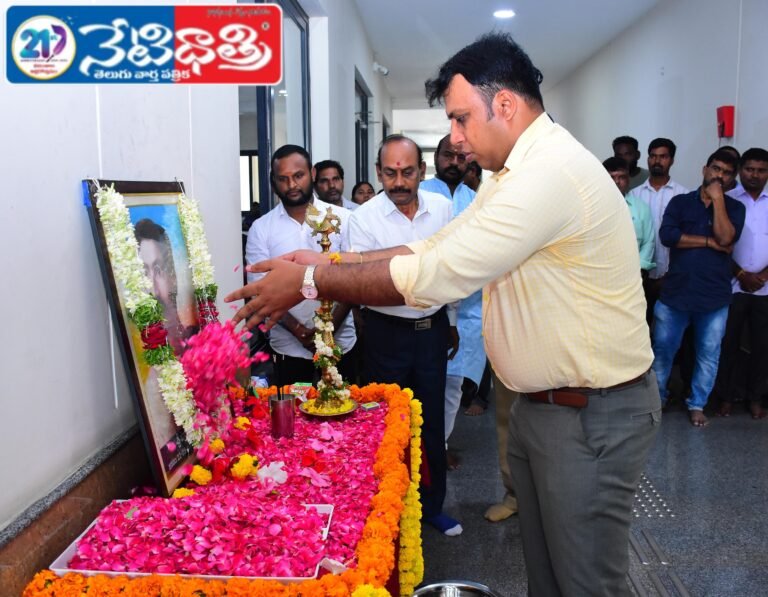 Bhagya Reddy Varma