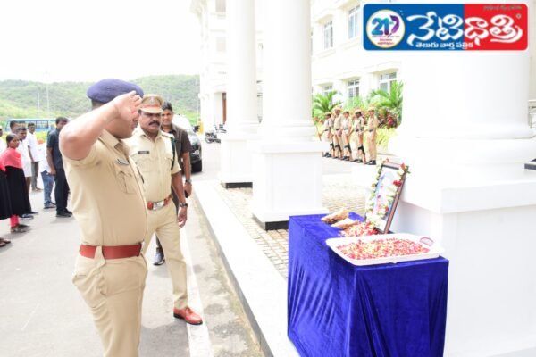 Bhagya Reddy Varma Jayanti