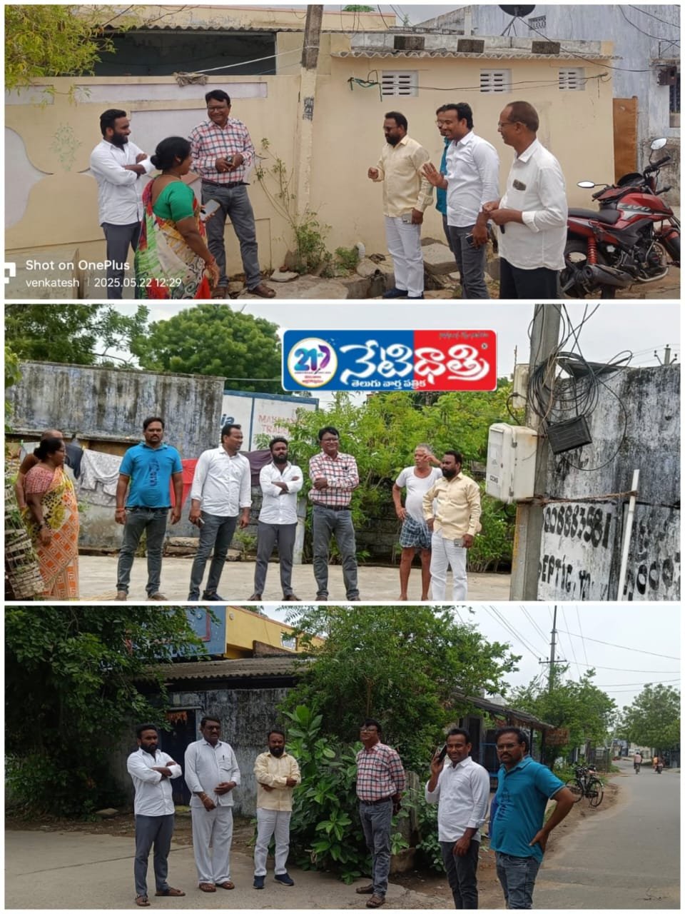 మందమర్రిలోఎలక్ట్రిసిటీ పోల్స్ స్ట్రీట్ లైట్లు పరిశీలించిన.