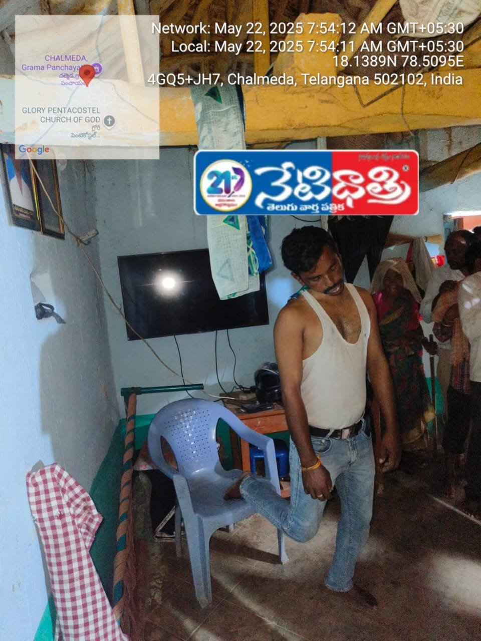 మనస్థాపం తో వ్యక్తి ఆత్మహత్య.
