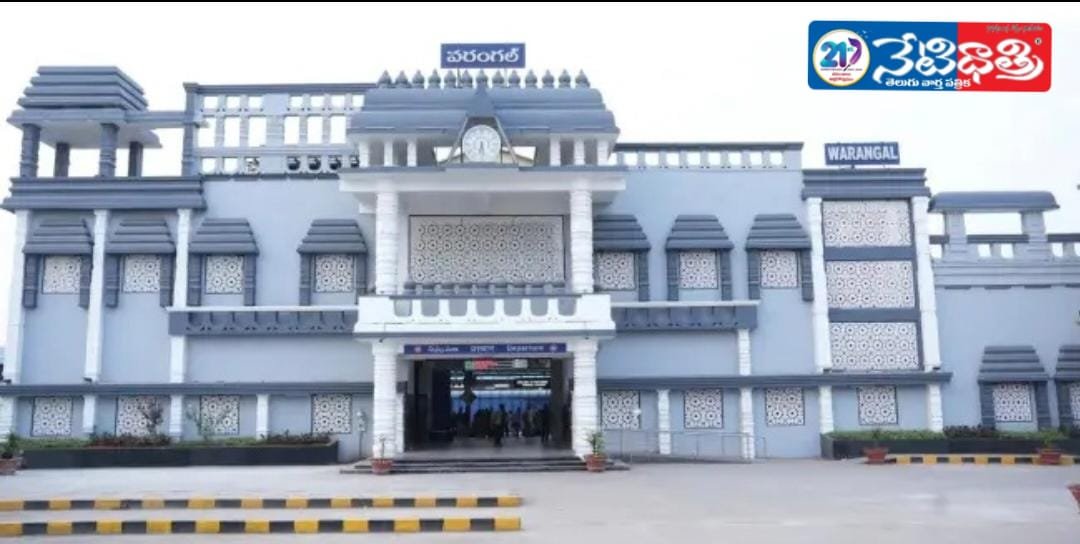 వరంగల్ రైల్వే స్టేషన్ పునఃప్రారంభం….