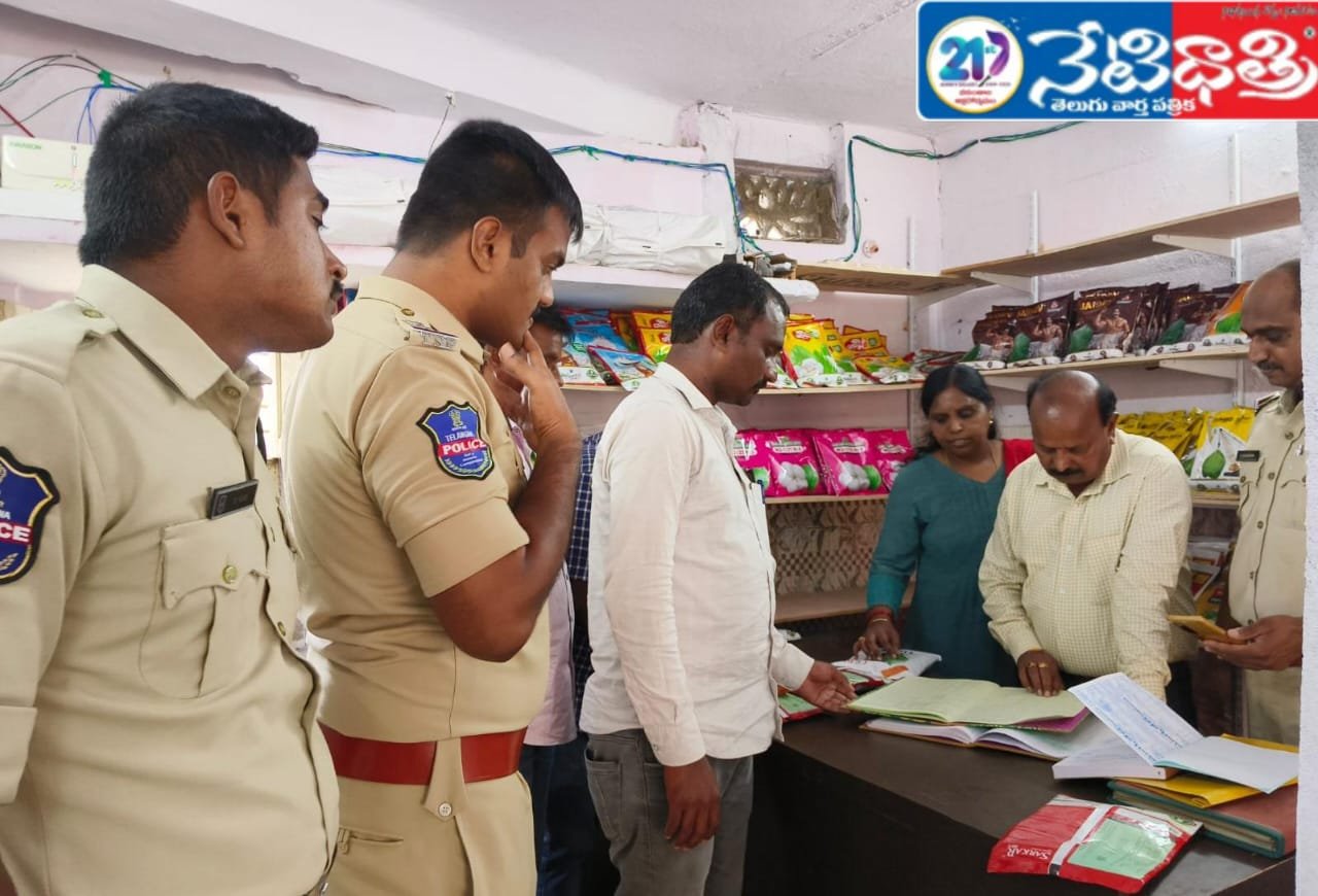నాణ్యమైన విత్తనాలనే విక్రయించాలి.