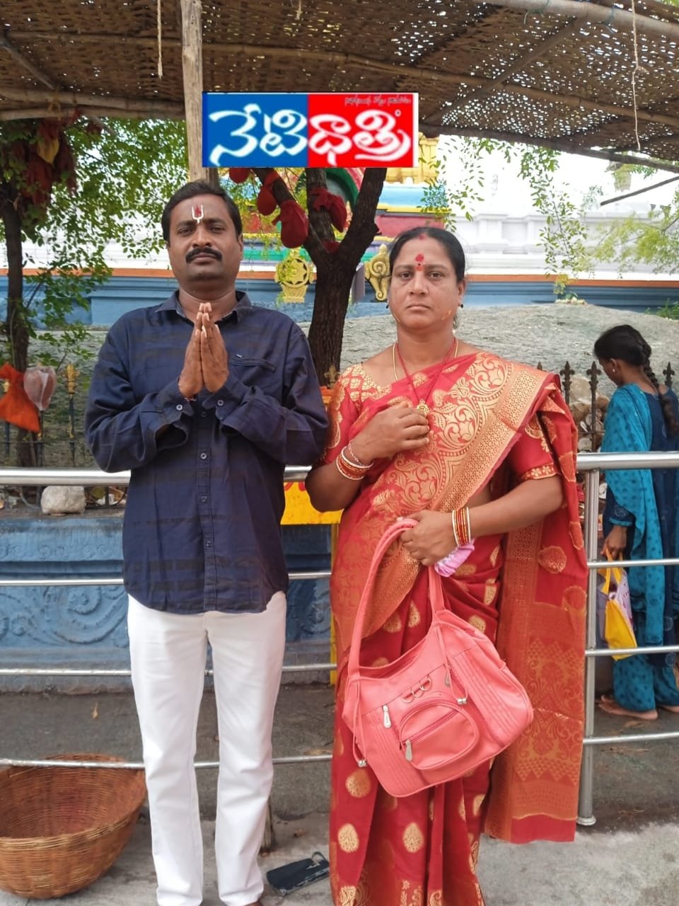 ఇల్లంతకుంట శ్రీరాములవారిని దర్శించుకున్న.