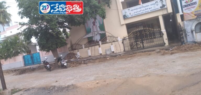 CC road not laid