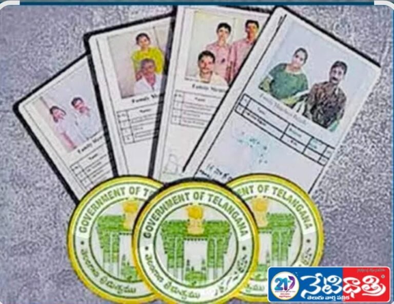 Revenue Department officials.