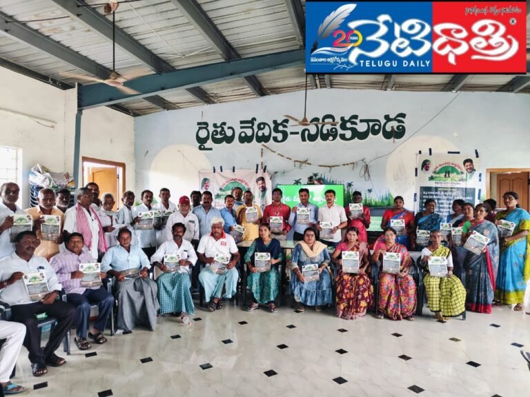 Save irrigation water