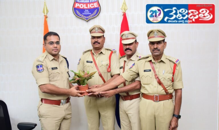 Sircilla District SP Mahesh B. Gite