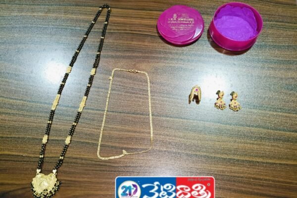 ఆధారంగా దొంగతనానికి పాల్పడ్డ వ్యక్తి అరెస్ట్. Inspector Krishna.