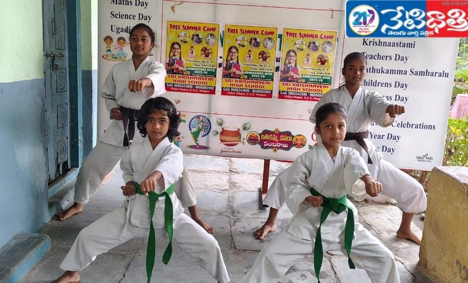 Free Summer Camp