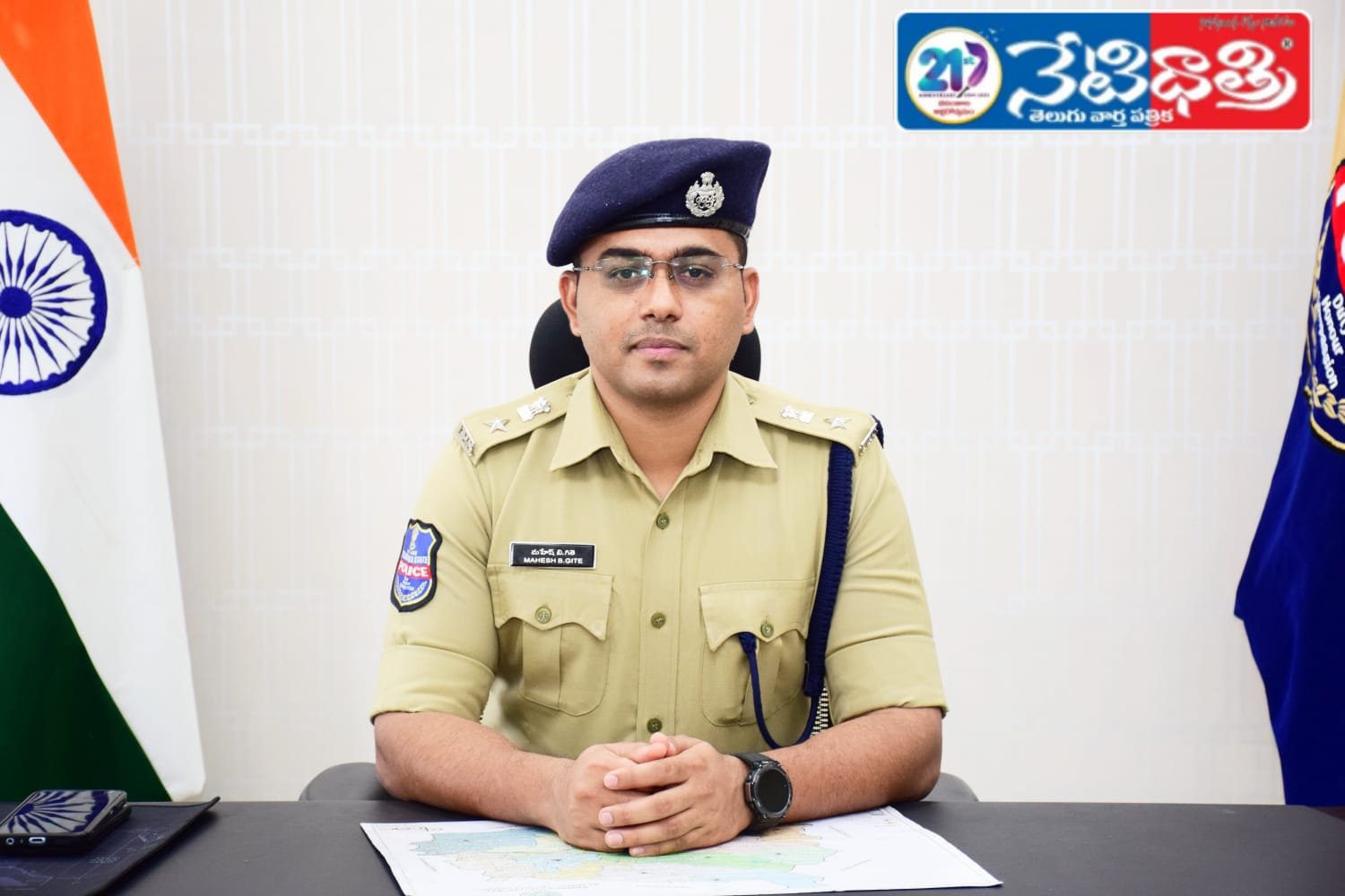 నకిలీ విత్తనాల రవాణా,ఉత్పత్తి విక్రయాలపై ప్రత్యేక నిఘా.