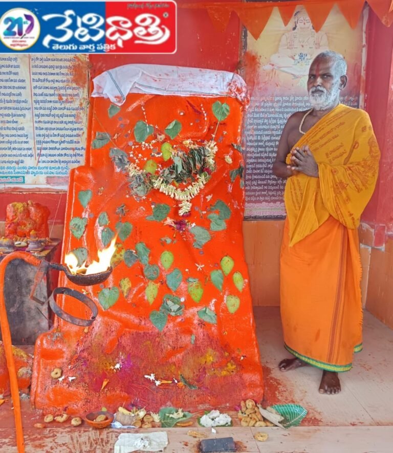 Anjaneya Swamy
