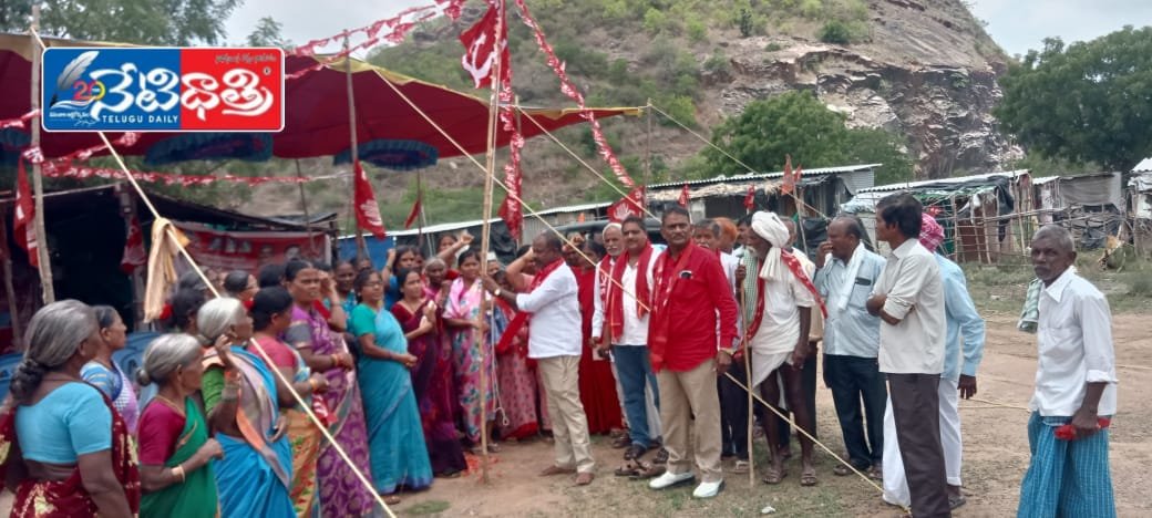 Secretary Thota Bhikshapati.