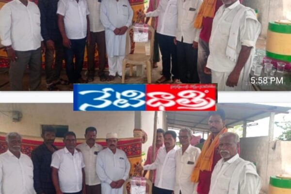 RTI leader,