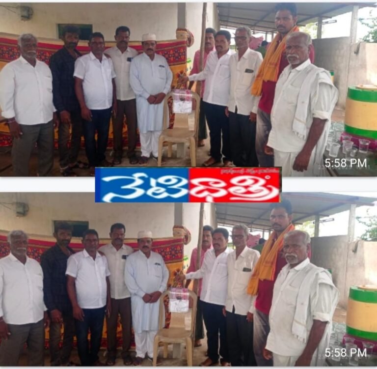 RTI leader,