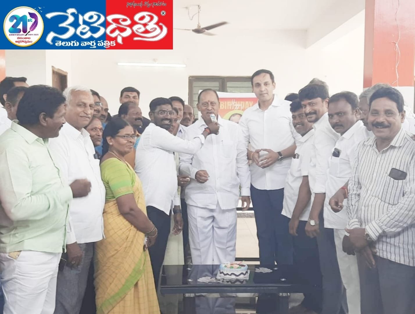 Mahesh Kumar Goud's