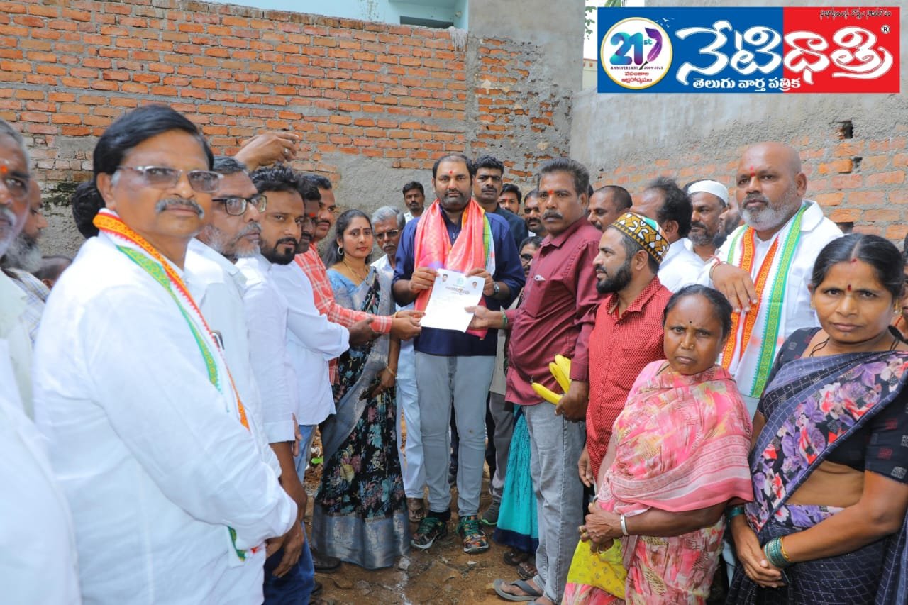 హైవే విస్తరణ బాధితులకు పరిహారం కోసం.!
