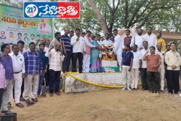 MLA Jaya Ramulu.