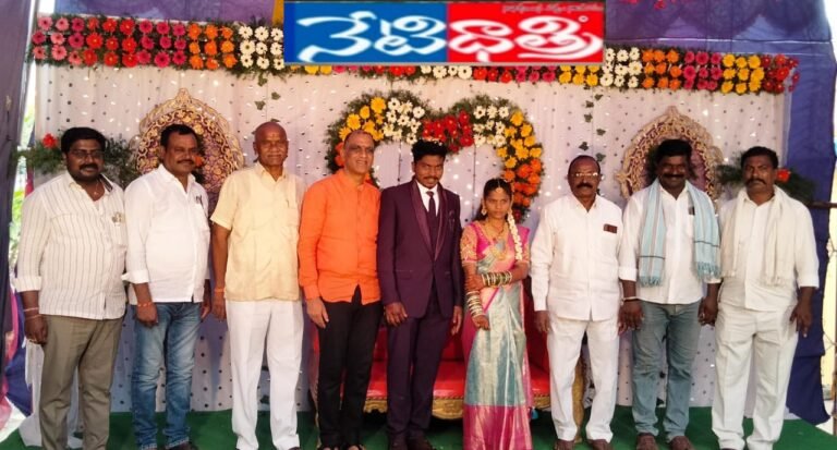 BJP state