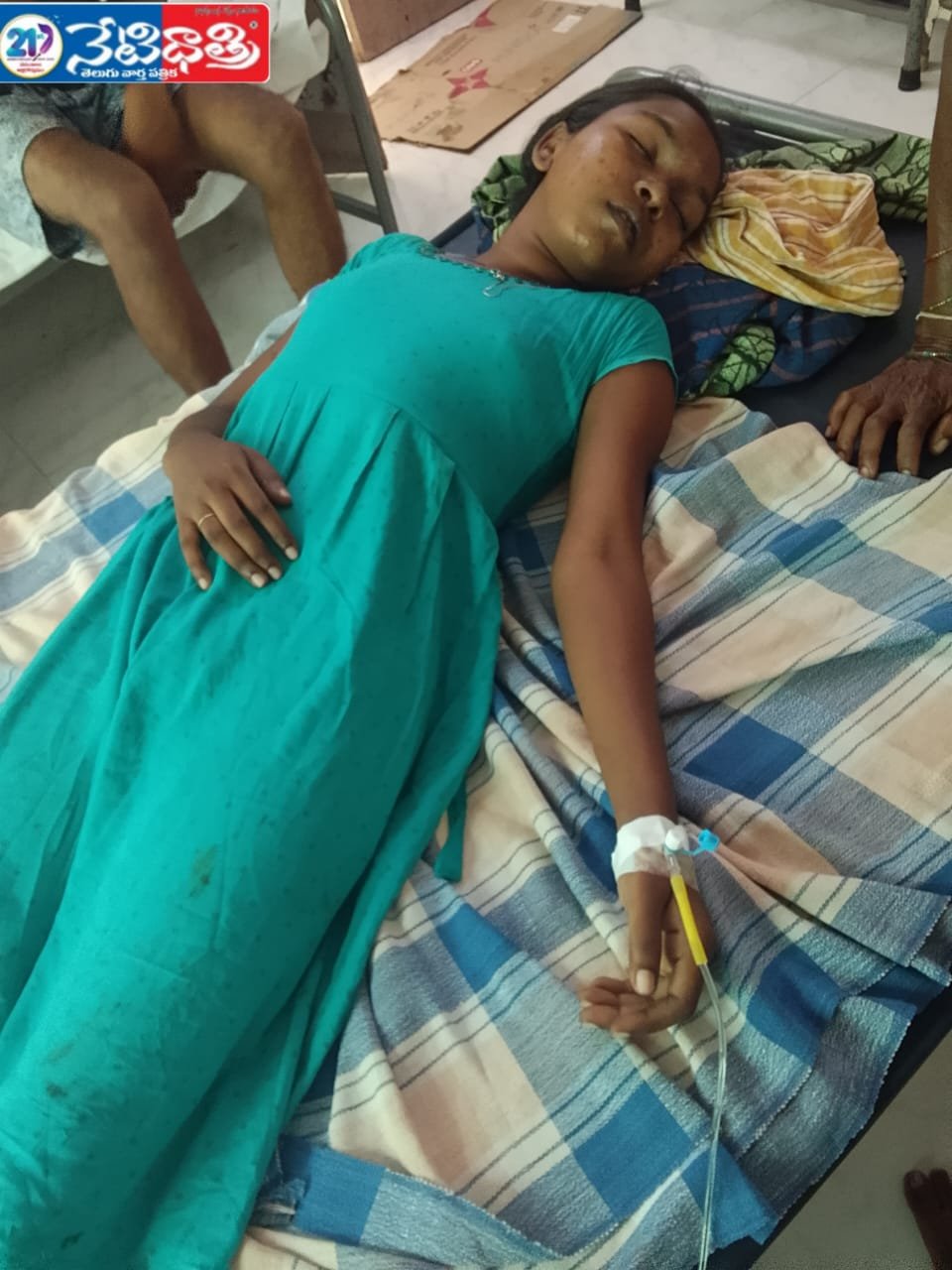 ప్రేమ పేరుతో మోసం….
