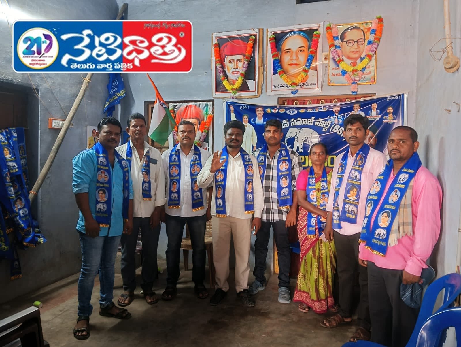 బిఎస్పి చర్ల మండల అధ్యక్షుడు కొండా చరణ్.