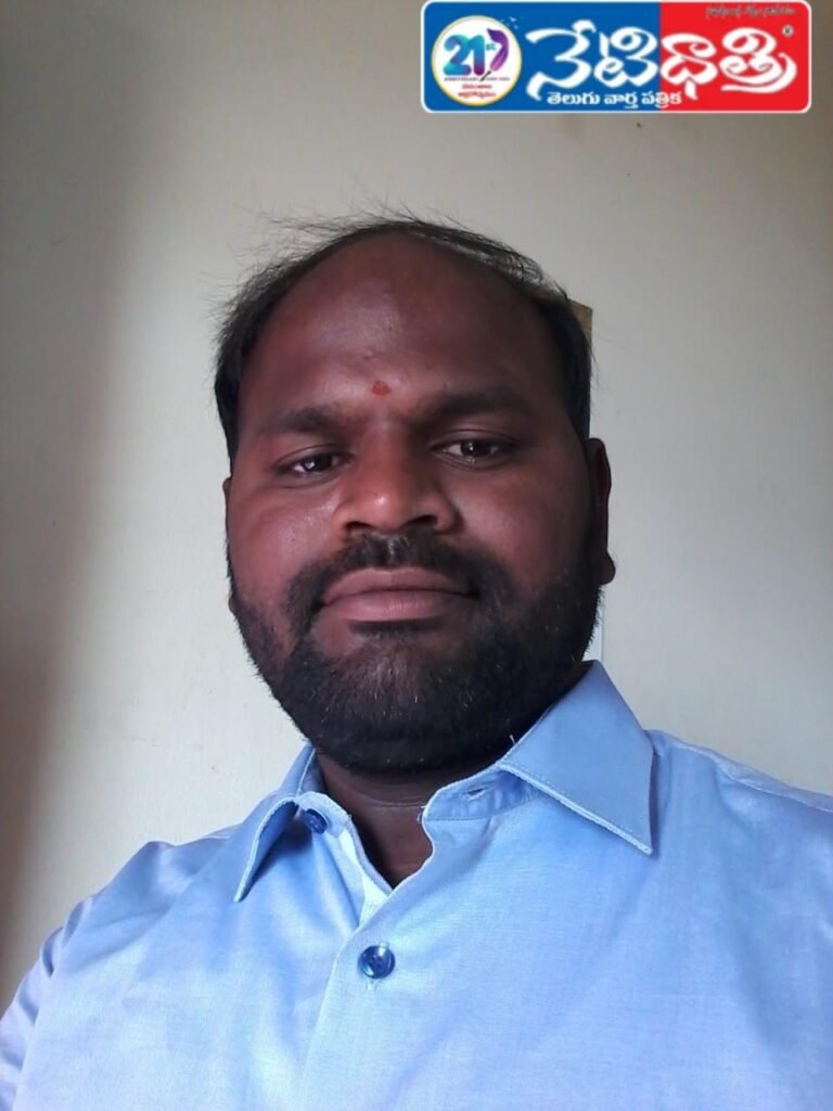 Balakrishna