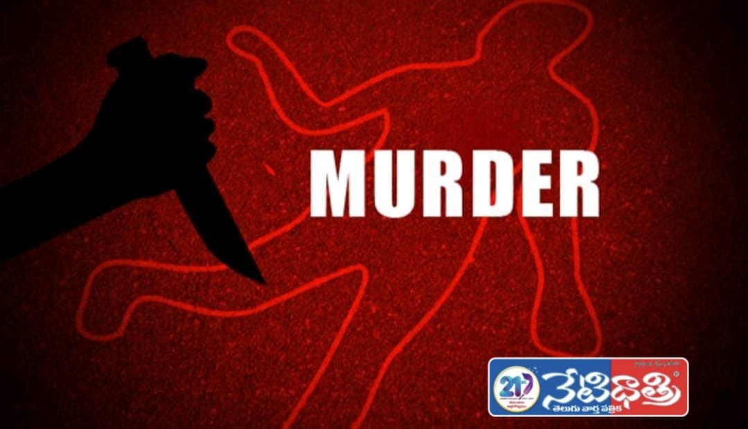 రుక్మాపూర్ లో ఓ మహిళ దారుణ హత్య.