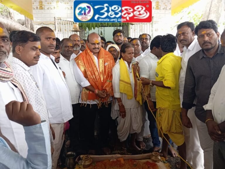 Beerappa's wedding
