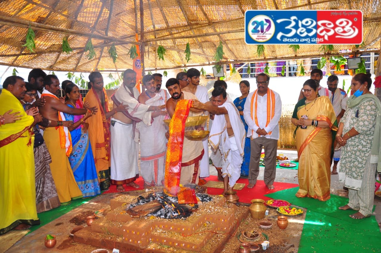 ముగిసిన కాలేశ్వరం సరస్వతి పుష్కరాలు.