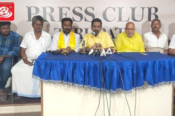 Public Meeting.