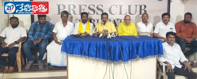 Public Meeting.