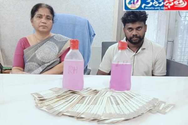 ఖమ్మం రూరల్ సబ్ రిజిస్టార్ ఎసిబి ట్రాప్. Sub-Register Office.